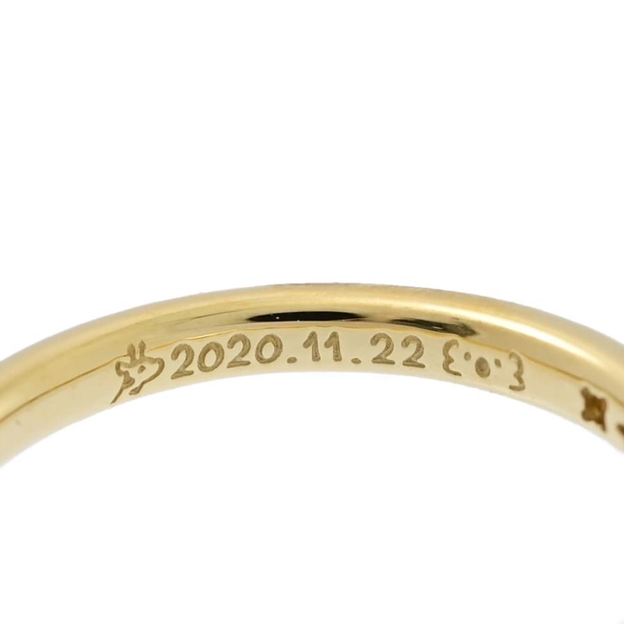 0.15ct/K-uno ケイウノ ハーフエタニティ・ダイヤモンド リング・指輪 