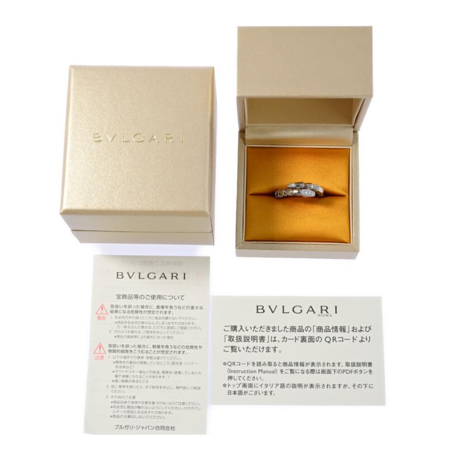 BVLGARI（ブルガリ） セルペンティ/Serpenti・ヴァイパー 