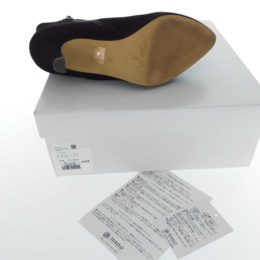 ナノユニバース ショートブーティ ブーツ 靴 669 36 ブラック Nano Universe Rf5 B0310 Sbta3359l リファスタ Yahoo ショッピング店 通販 Yahoo ショッピング