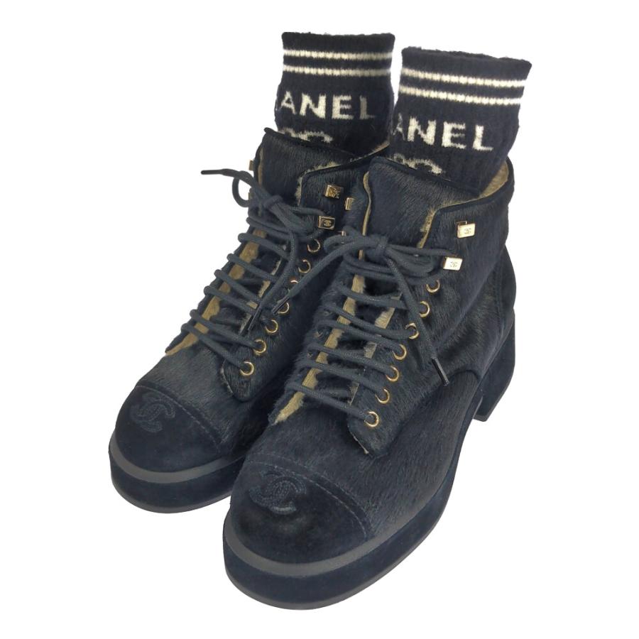 CHANEL シャネル ココマークソックス付き 編み上げ・ハラコ CHANEL シャネル ココマークソックス付き 編み上げ・ハラコ