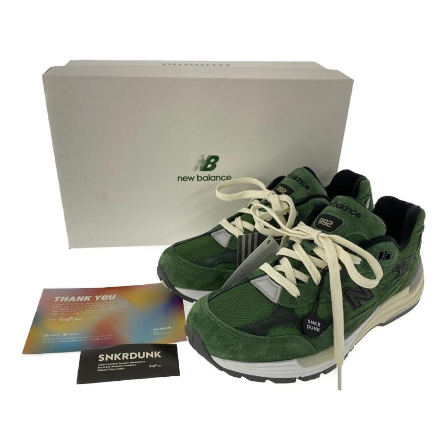 New Balance ニューバランス JJJJound CLASSICS TRADITIONNELS New Balance ニューバランス JJJJound CLASSICS TRADITIONNELS