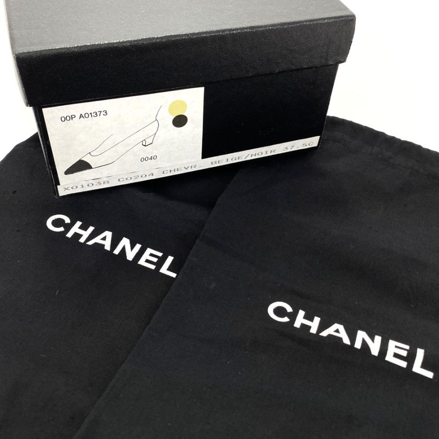 ベージュパンスト　カリビアン CHANEL シャネル レザー バイカラー・パンプス靴/Ａ01373/371/2/ベージュ/ブラック/CHANEL  翌日配送可/b211206/419097 : リファスタ・Yahoo!ショッピング店 - 通販 - Yahoo!ショッピング