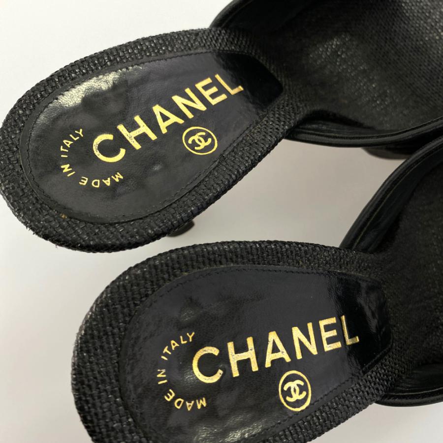 CHANEL シャネル ココマーク・ターンロック・ストロー調