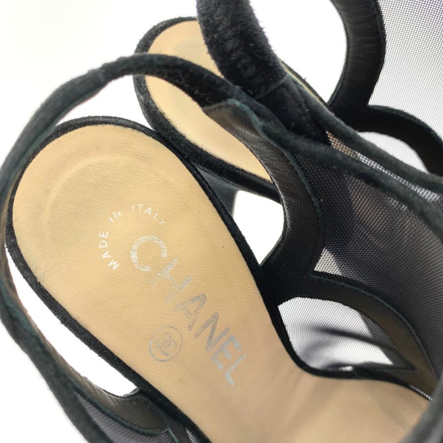 CHANEL シャネル レースアップ メッシュ スエード サンダル靴