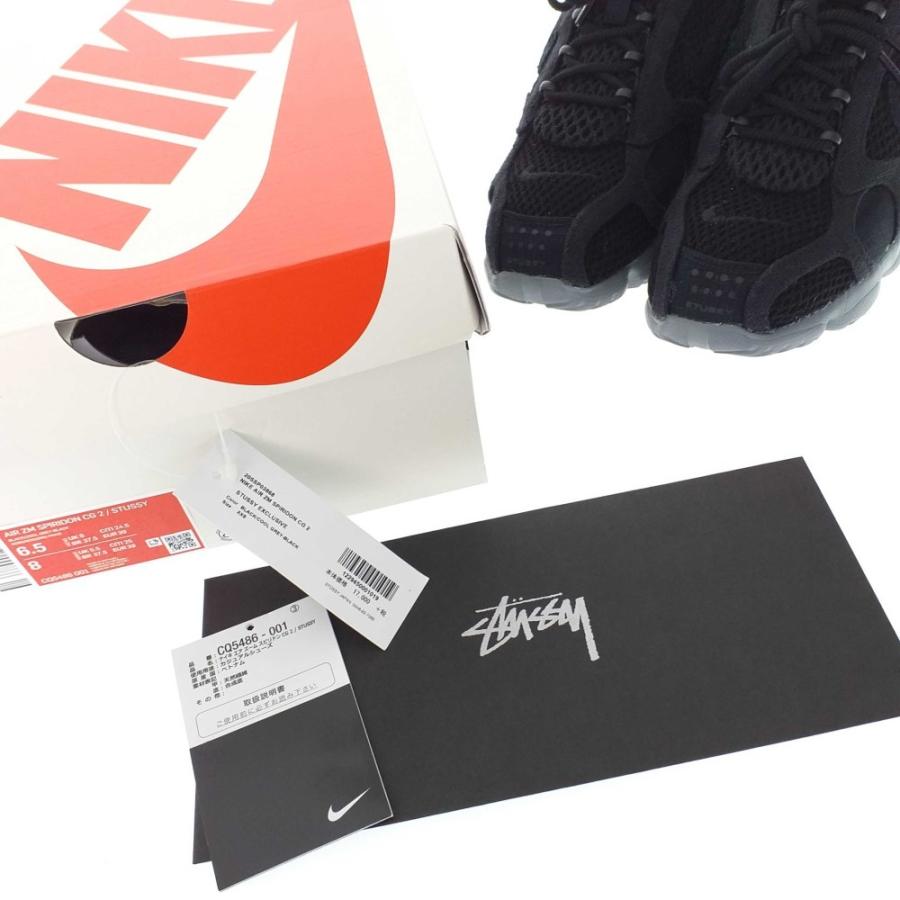 NIKE（ナイキ） AIR ZM SPIRIDON CG / STUSSY・ステューシー ズーム 