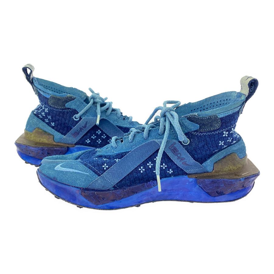 NIKE（ナイキ） DRIFTER ISPA INDIGO・ドリフター インディゴ 