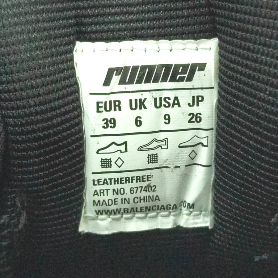 BALENCIAGA（バレンシアガ） RUNNER・ランナー ＃39 スニーカー靴