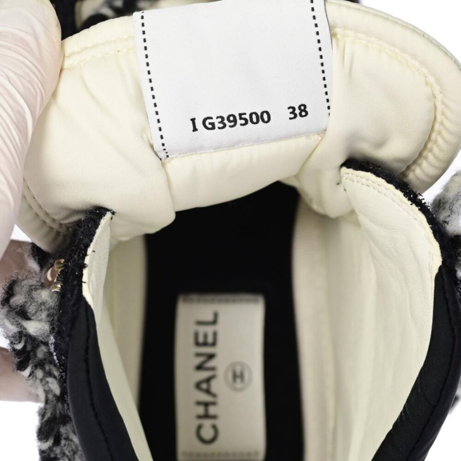 CHANEL シャネル/CHANEL ココネージュ CCロゴ ツイード レース CHANEL シャネル/CHANEL ココネージュ CCロゴ ツイード レース