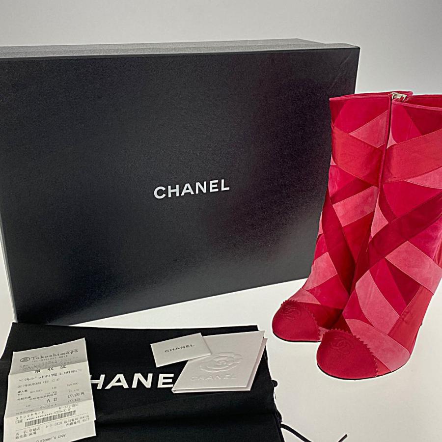 CHANEL シャネル パッチワーク サイドジップ ショートブーツ靴 CHANEL シャネル パッチワーク サイドジップ ショートブーツ靴