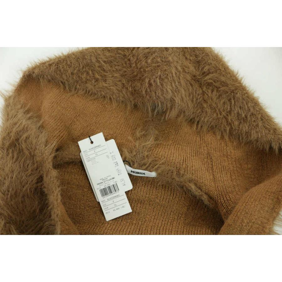 未使用 ムルーア フェザーコーディガン 長袖 カーディガントップス F ブラウン Murua 翌日配送可 8033 Tcga7925l リファスタ Yahoo ショッピング店 通販 Yahoo ショッピング