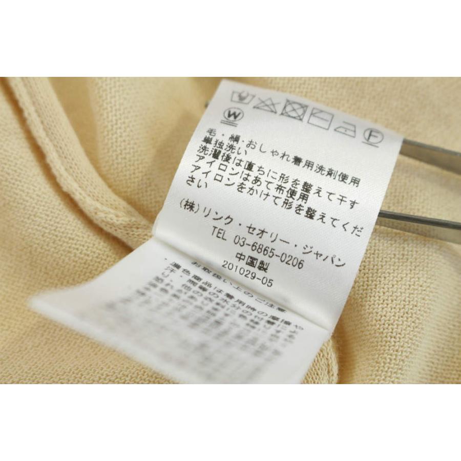 セオリーリュクス Opus Reese・ロングカーディガントップス/03-8103787