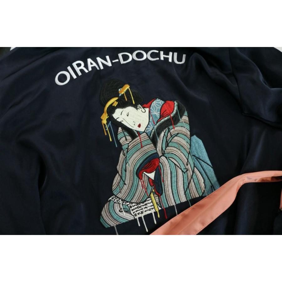 クリスチャンダダ 刺繍 花魁スウェット トレーナー CHRISTIAN DADA