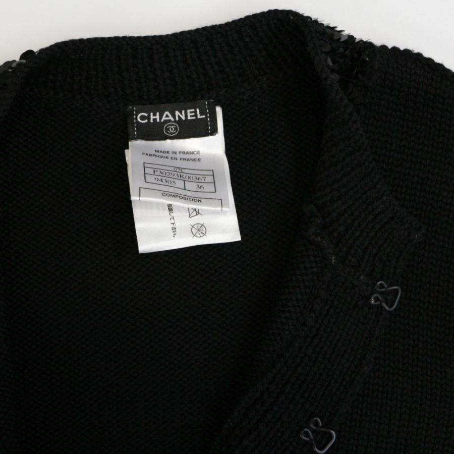 CHANEL シャネル ニットカーディガントップス スパンコール CHANEL シャネル ニットカーディガントップス スパンコール