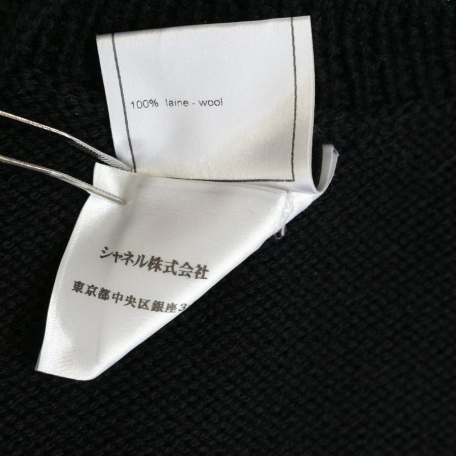CHANEL シャネル ニットカーディガントップス スパンコール CHANEL シャネル ニットカーディガントップス スパンコール