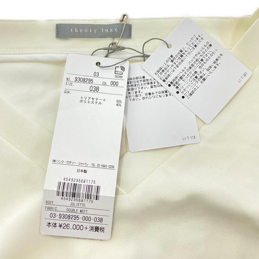セオリーリュクス JULIETTE カットソートップス/03-9308295/038 セオリーリュクス JULIETTE カットソートップス/03-9308295/038