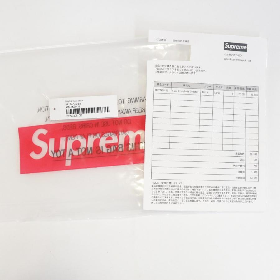 Supreme 超美品・シュプリーム 19SS Fuck Everybody Sweater Supreme 超美品・シュプリーム 19SS Fuck Everybody Sweater