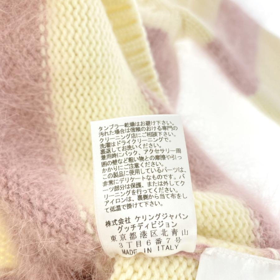 GUCCI（グッチ） GGポイント シャギーボーダーニット・セーター