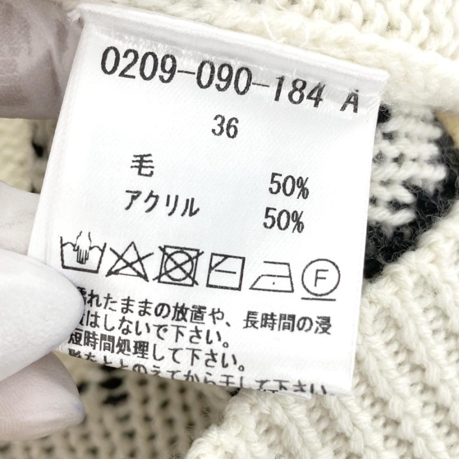 DOUBLE STANDARD CLOTHING（ダブルスタンダードクロージング） スター