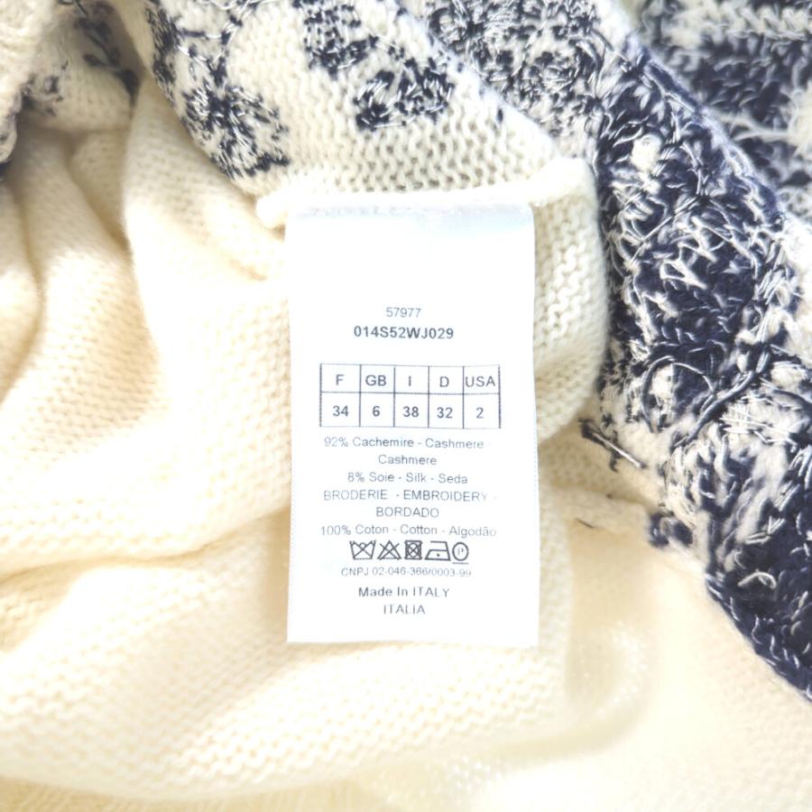 Christian Dior クリスチャンディオール エンブロイダリー・LETOILE