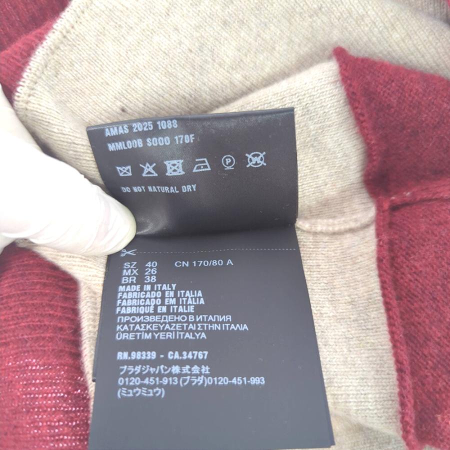 miu miu（ミュウミュウ） (年末セール) 未使用級 2025年新作 アップ