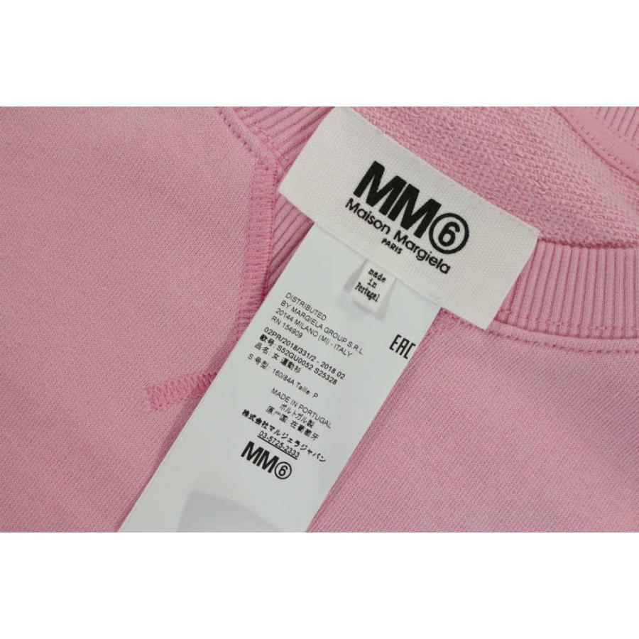 メゾンマルジェラ 長袖・オーバーサイズ ・スウェットシャツ・パーカー  