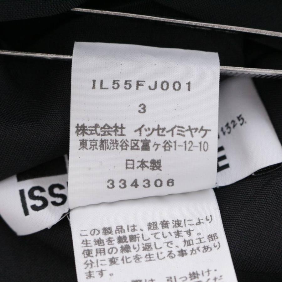 イッセイミヤケ ブラウス・トップス 1325/IL55FJ001/3/ブラック イッセイミヤケ ブラウス・トップス 1325/IL55FJ001/3/ブラック