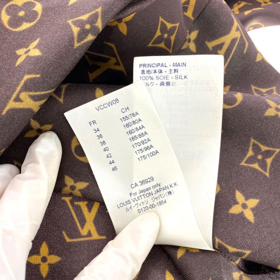 20AW ルイヴィトン モノグラムツイルロングスリーブシャツウィズ 20AW ルイヴィトン モノグラムツイルロングスリーブシャツウィズ