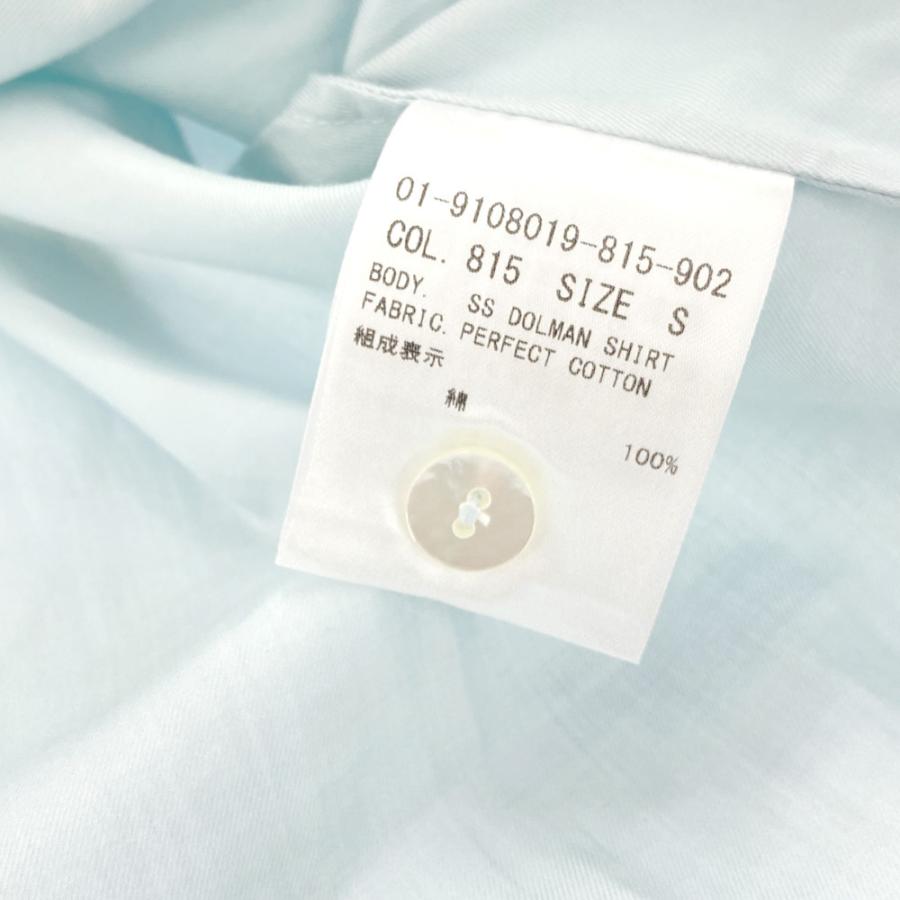 Theory - Theory 21aw エコレザードルマンスリーブシャツ theory セオリー PERFECT COTTON/SS DOLMAN SHIRTS ドルマン