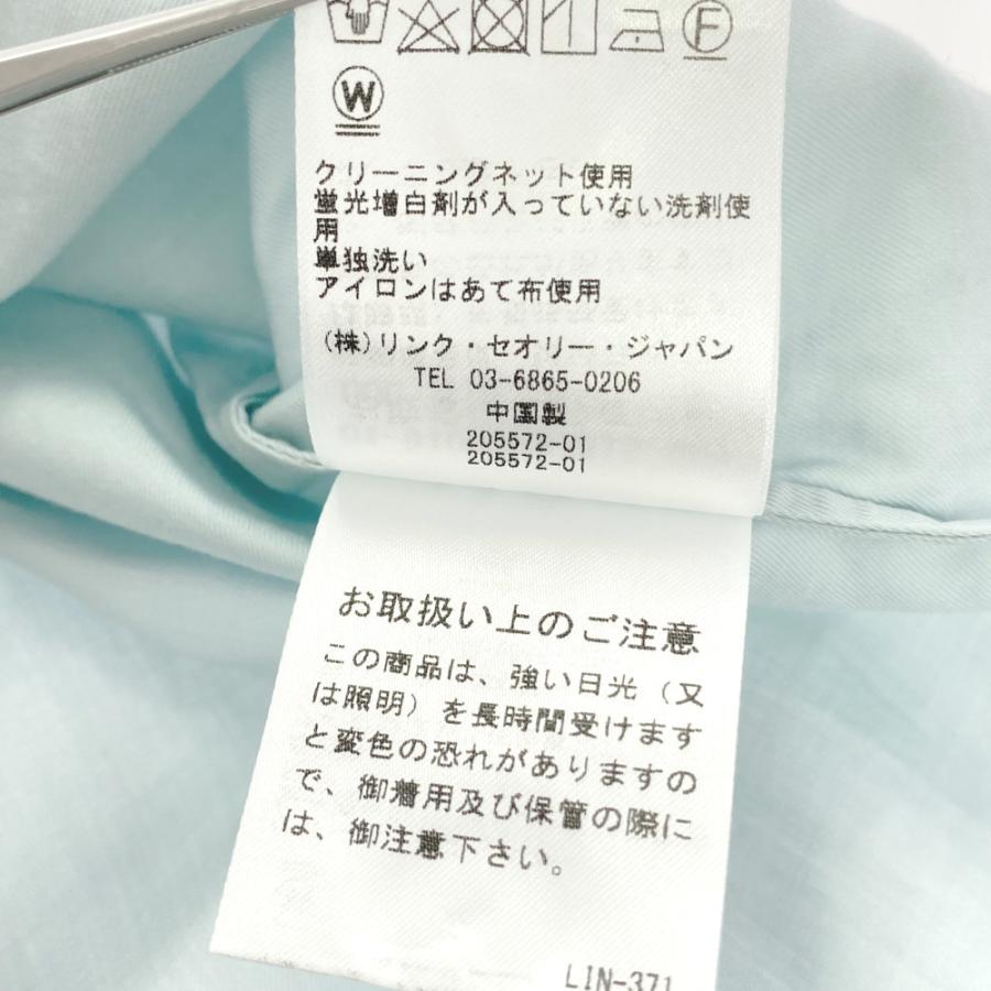 A17127 美品 セオリー パーフェクトコットンドルマンシャツ 薄青 S theory セオリー PERFECT COTTON/SS DOLMAN SHIRTS ドルマン