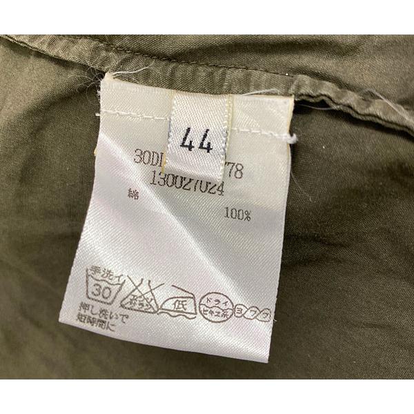 Maison Martin Margiela 長袖シャツ　グリーン　44 メゾンマルタンマルジェラ シャツ・ブラウストップス/44/グリーン