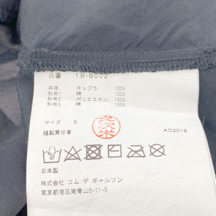 コムコムブラウス セール】 マイクロスパン フード付きブラウス （シャツ・ブラウス