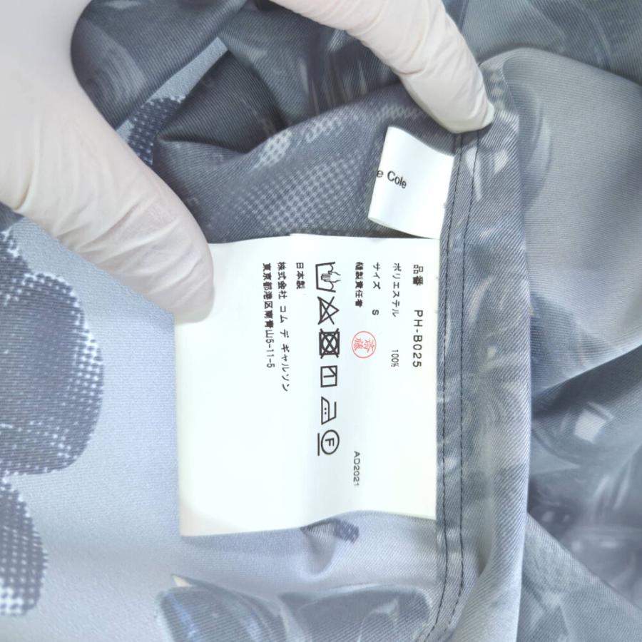 COMME des GARCONS HOMME PLUS コムデギャルソンオムプリュス ウィリー 