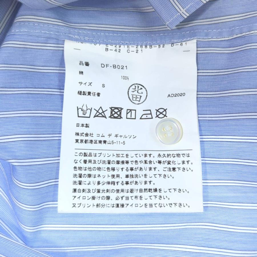 COMME des GARCONS HOMME DEUX コムデギャルソンオムドゥ DISNEY