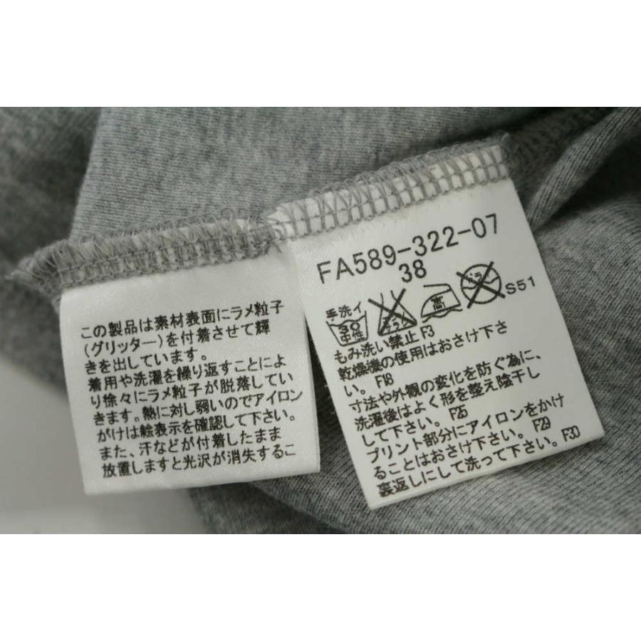 BURBERRY BLUE LABEL（バーバリーブルーレーベル） ホースロゴ