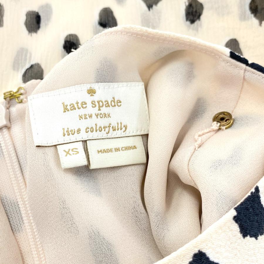 kate spade NEW YORK ケイトスペード レオパード ドット タンクトップ 