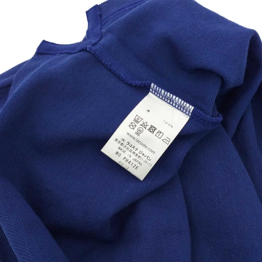 LACOSTE（ラコステ） 半袖・ポロシャツトップス/PH412E/US M/ブルー