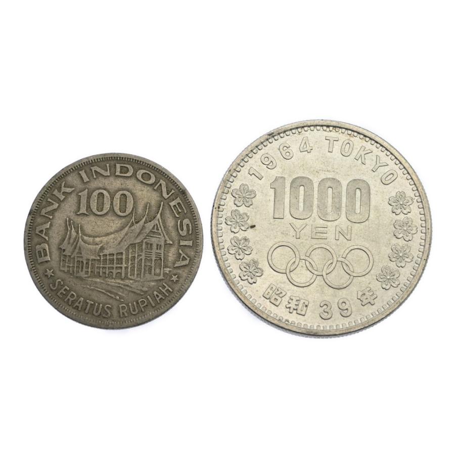 記念硬貨と古銭のセットです 記念硬貨と古銭のセットです 昭和64年最後の貨幣 平成元年