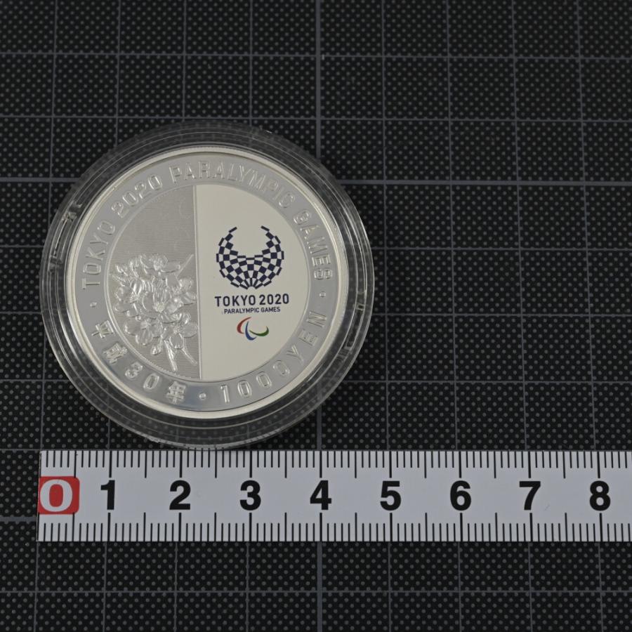 日本 造幣局 東京2020 パラリンピック 競技大会記念 千円銀貨幣 柔道