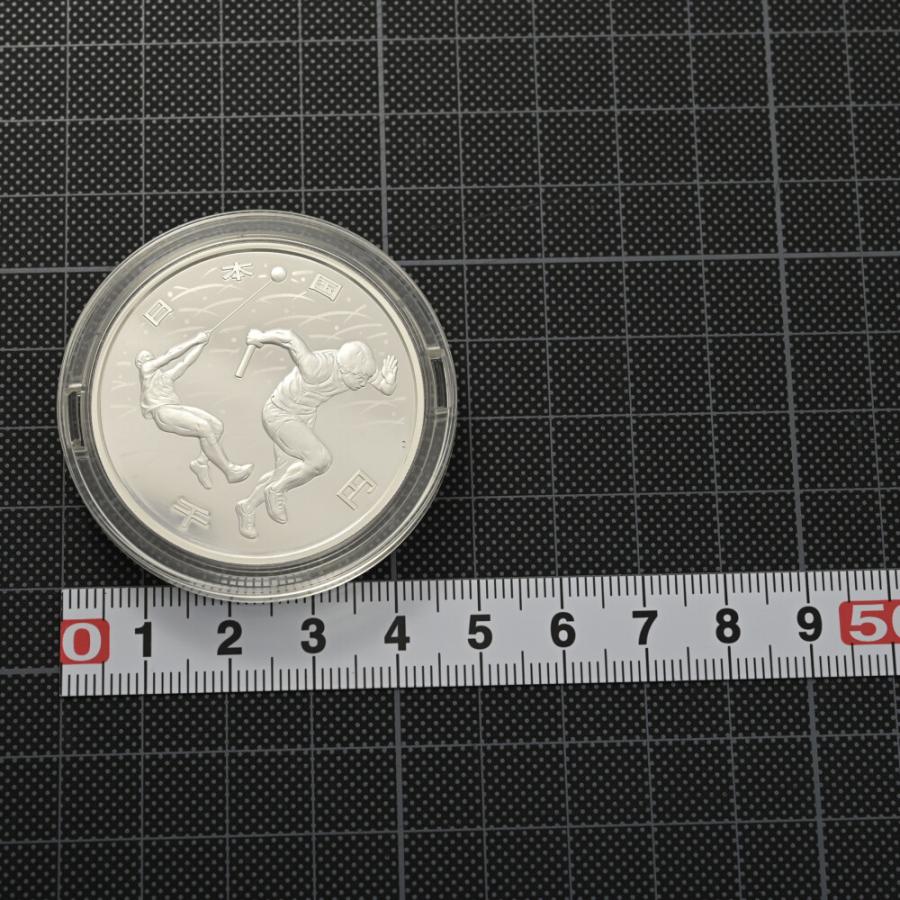 地金資産 日本 造幣局 東京2020オリンピック アスレチック貨幣・メダル