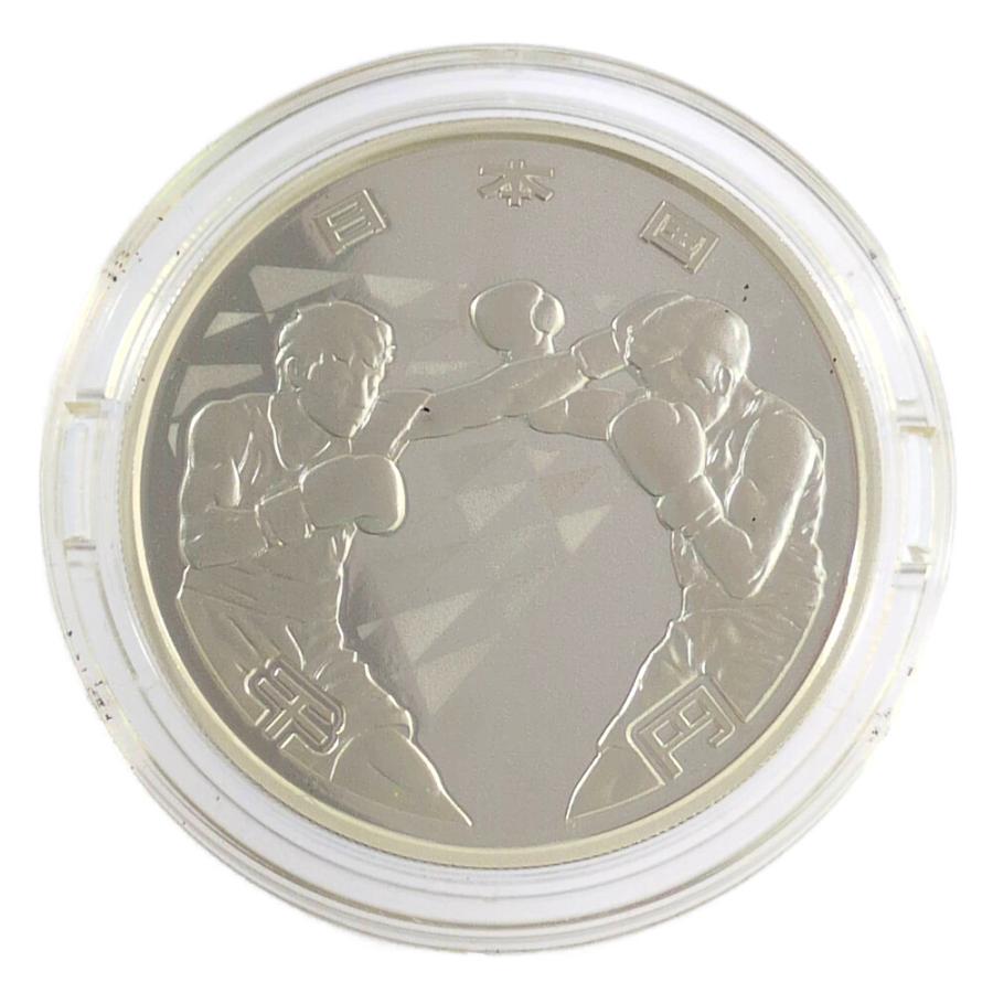地金資産 JapanMint 日本造幣局 東京2020年オリンピック競技大会記念千