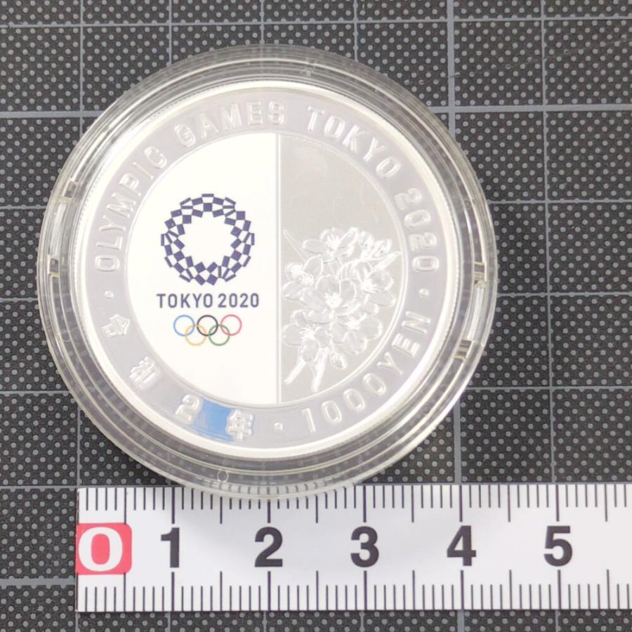 地金資産 JapanMint 日本造幣局 東京2020年オリンピック競技大会記念千