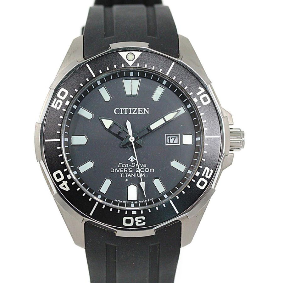 CITIZEN（シチズン） エコドライブ プロマスター ソーラー ダイバーズ