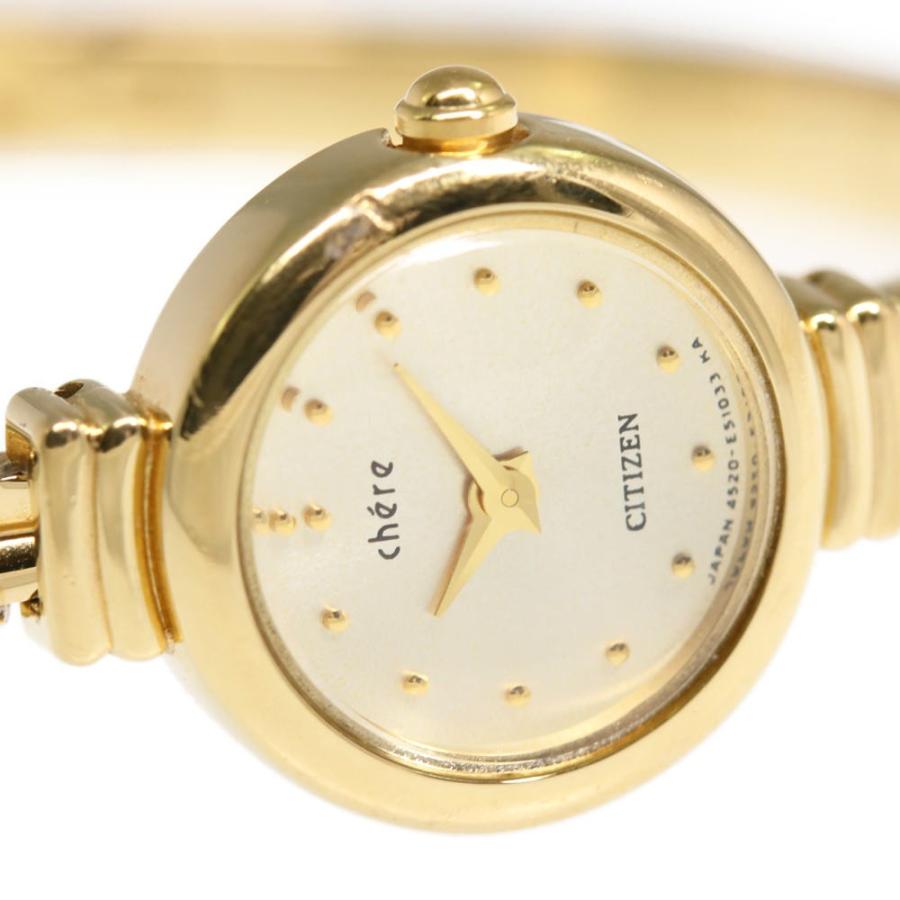 CITIZEN シチズン chere時計/SS/stainless steal-21.5g/4520