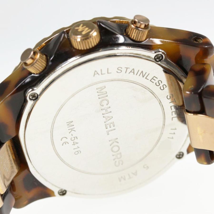 MICHAEL KORS（マイケルコース） ラインストーン クロノグラフ