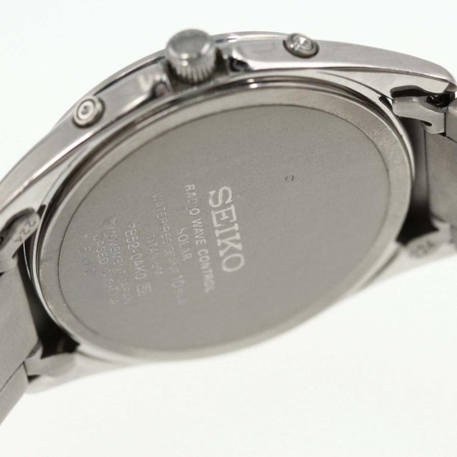 SEIKO（セイコー） スプリット ソーラー電波時計/titanium-58.0g/7B52 