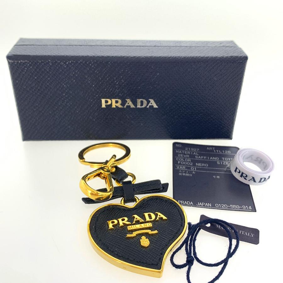 PRADA（プラダ） キーリングトリックバッグチャーム ハート型/1TL126