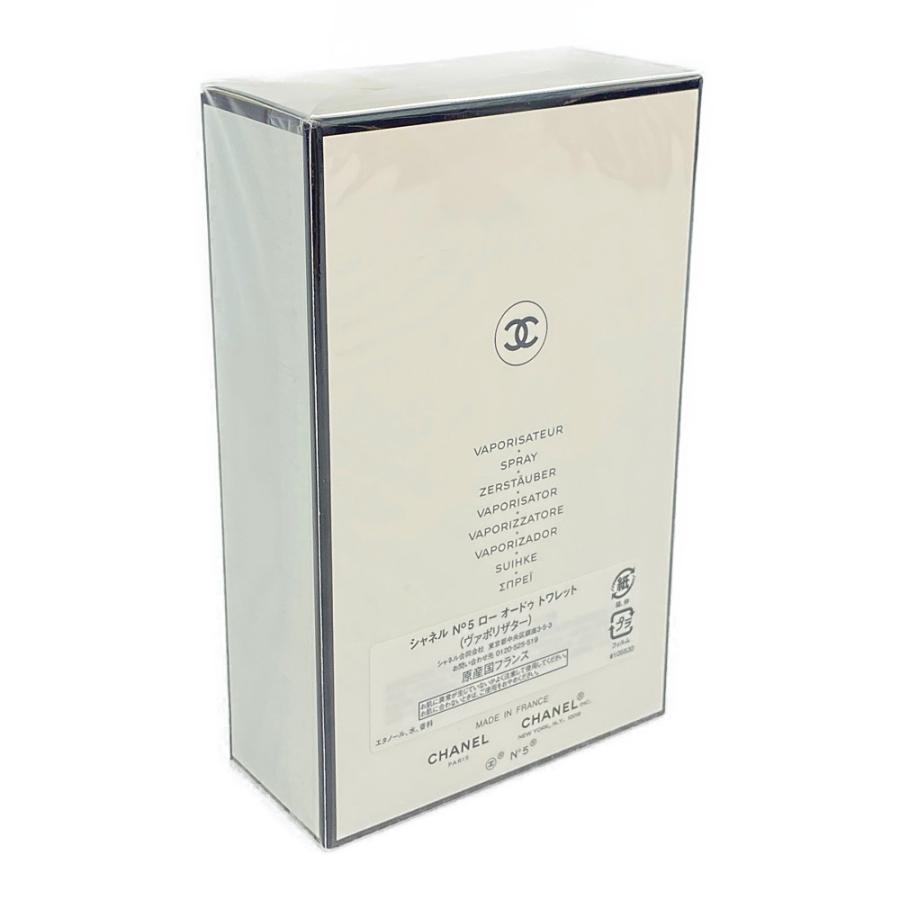 CHANEL シャネル NO.5オードゥトワレット・ヴァポリザター 100ml