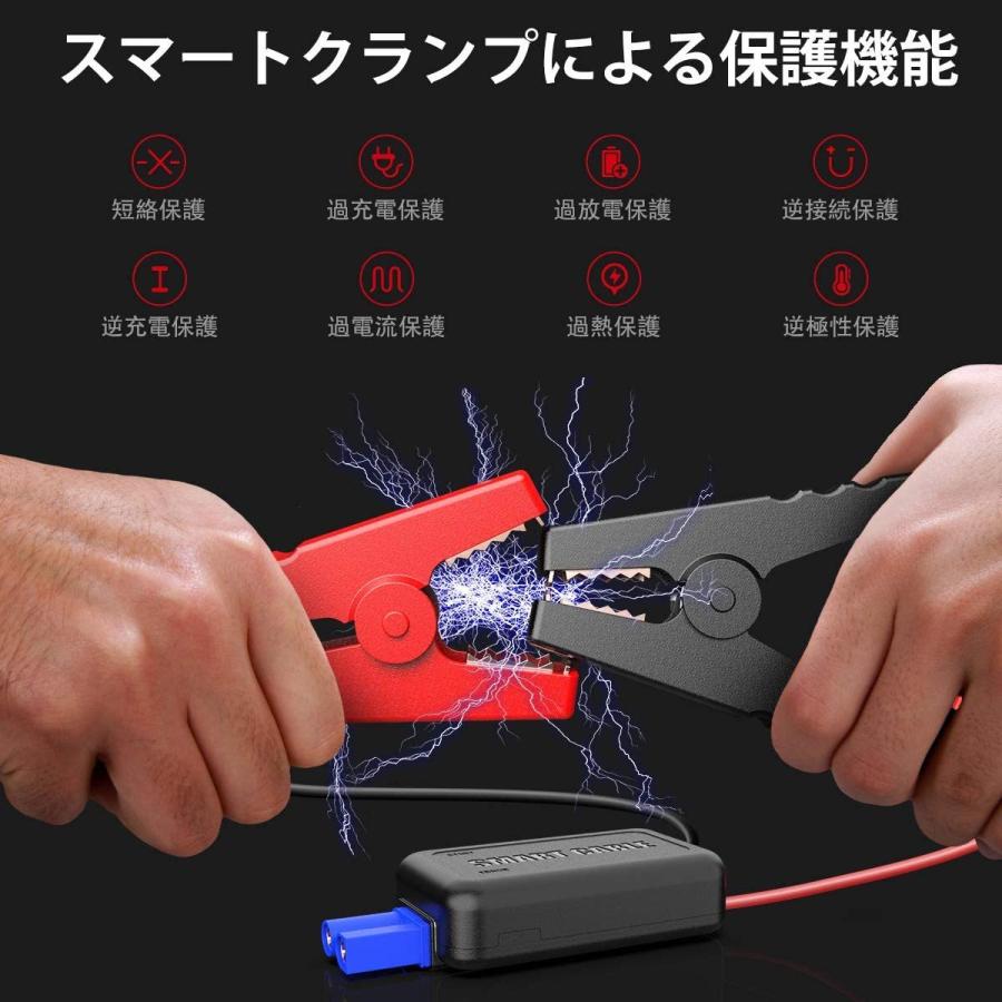 ジャンプスターター 13800mA大容量 800Aピーク電流 (最 大6.0Lガソリン