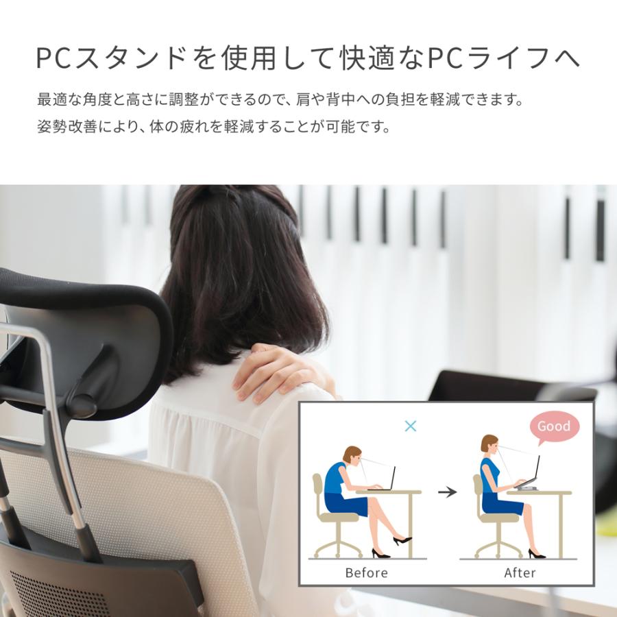 ノートｐｃスタンド ペンタブ 液タブ Ipad Pro 角度調整可 Mot Pcstd01 Mot Pcstd01 リギルド名古屋本店 通販 Yahoo ショッピング