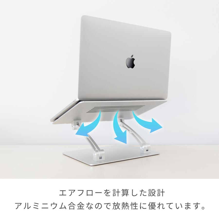 ノートｐｃスタンド ペンタブ 液タブ Ipad Pro 角度調整可 Mot Pcstd01 Mot Pcstd01 リギルド名古屋本店 通販 Yahoo ショッピング